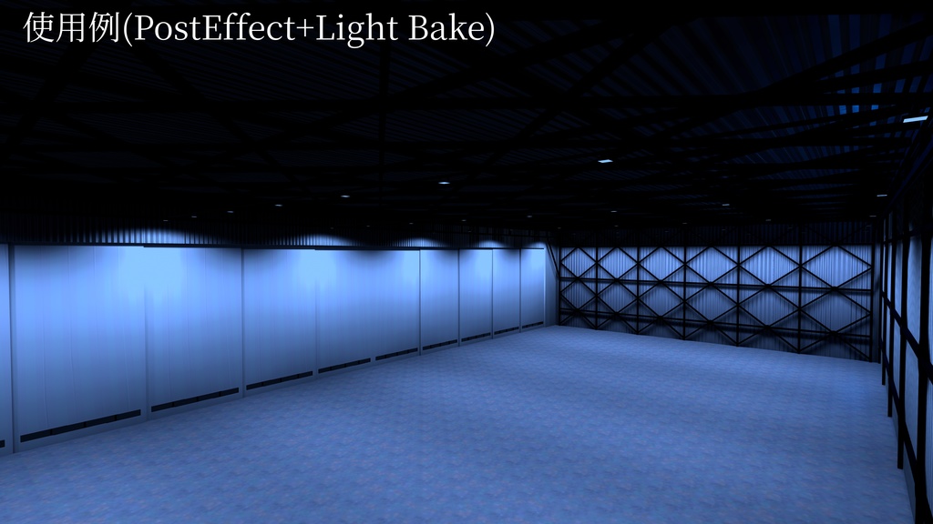 Airlien Hangar/エアライン格納庫