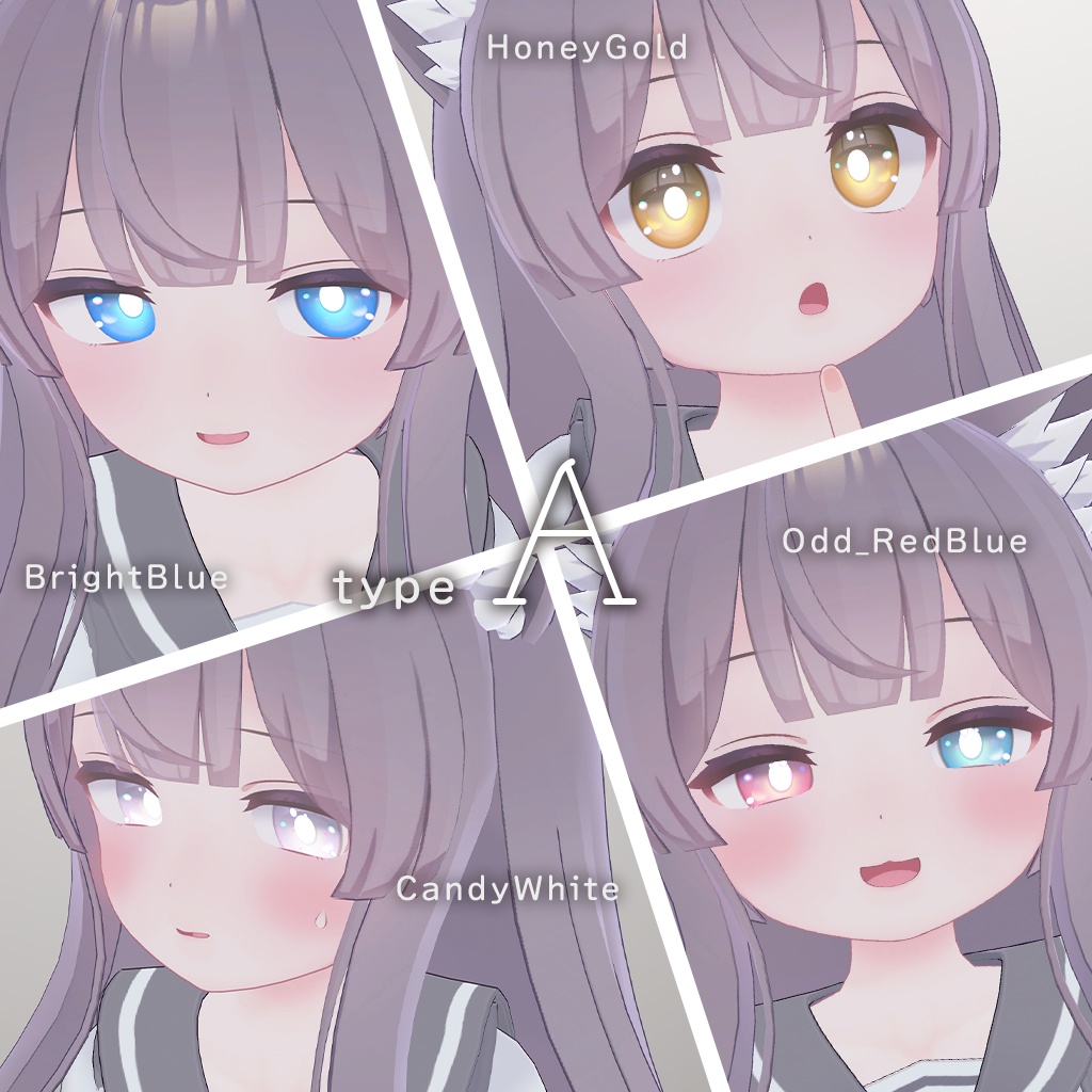 【ミルク・ラスク専用】Innocent Eye アイテクスチャ(全7パターン×2タイプ)