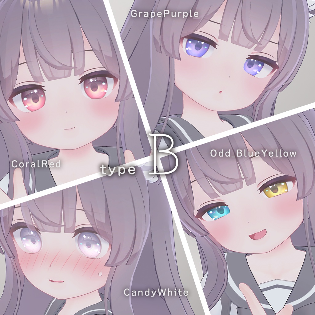 【ミルク・ラスク専用】Innocent Eye アイテクスチャ(全7パターン×2タイプ)