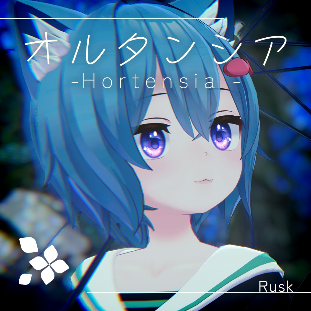 【あまとうさぎ6アバター専用】オルタンシア アイテクスチャ【全3色】