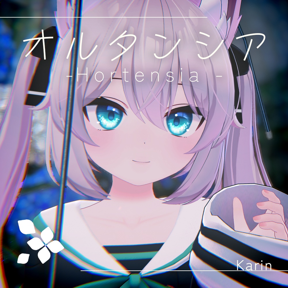 【あまとうさぎ6アバター専用】オルタンシア アイテクスチャ【全3色】