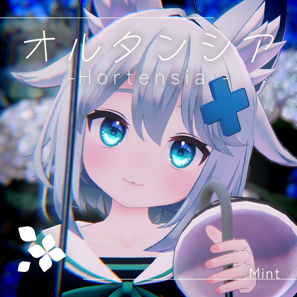 【あまとうさぎ6アバター専用】オルタンシア アイテクスチャ【全3色】