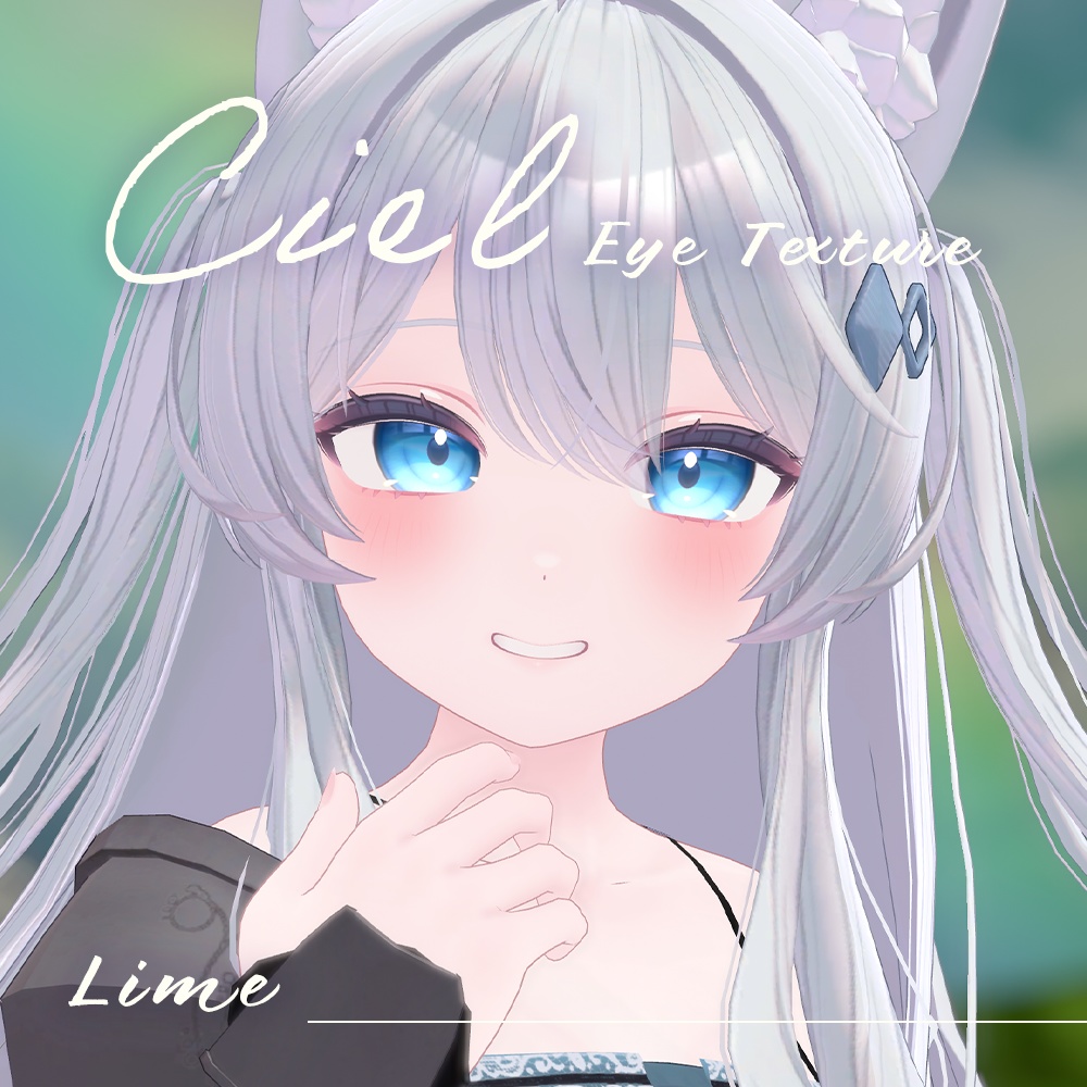 【あまとうさぎ4アバター専用】Ciel アイテクスチャ【全9色】