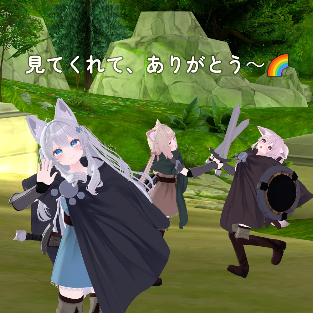 【あまとうさぎ4アバター専用】Ciel アイテクスチャ【全9色】