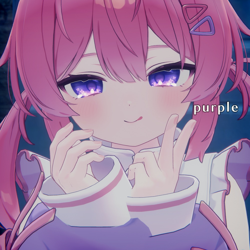 【プラム・ショコラ専用】オルタンシア アイテクスチャ【全5色】