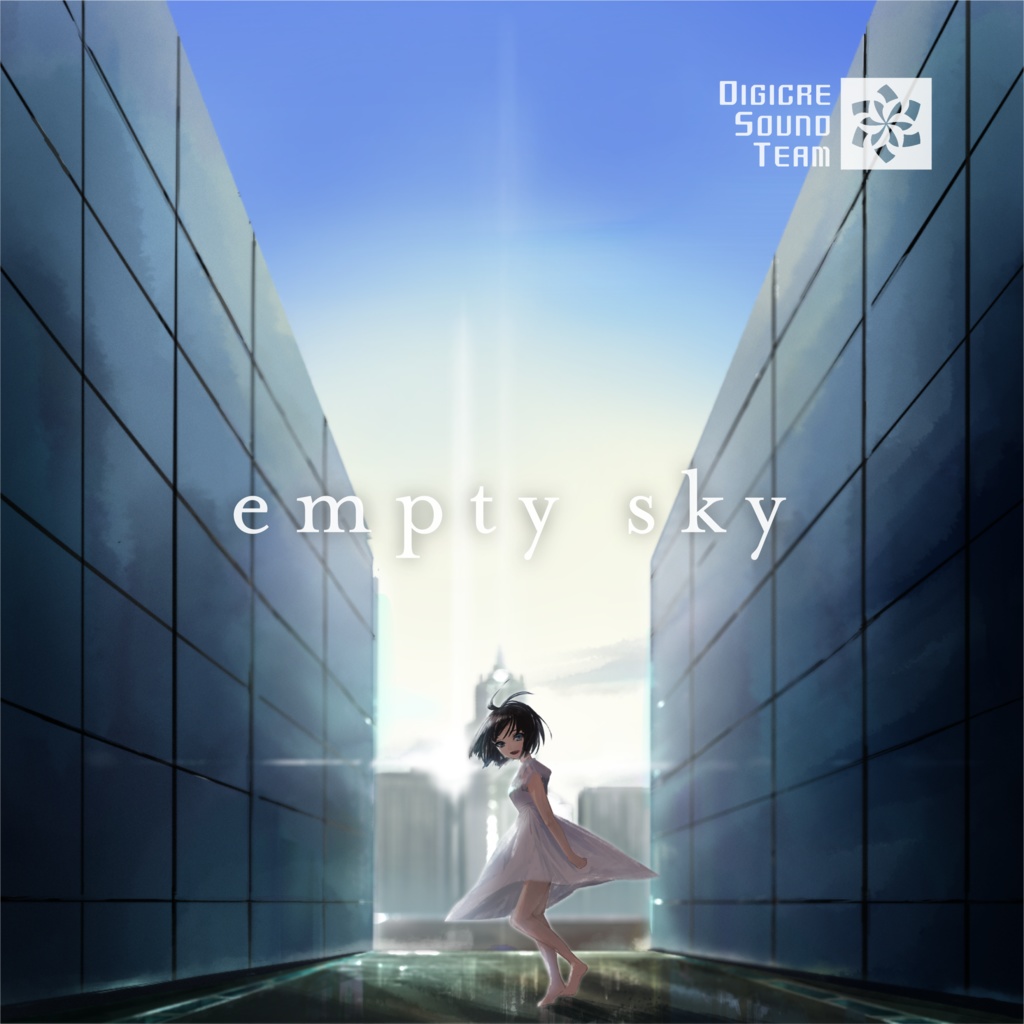 empty sky
