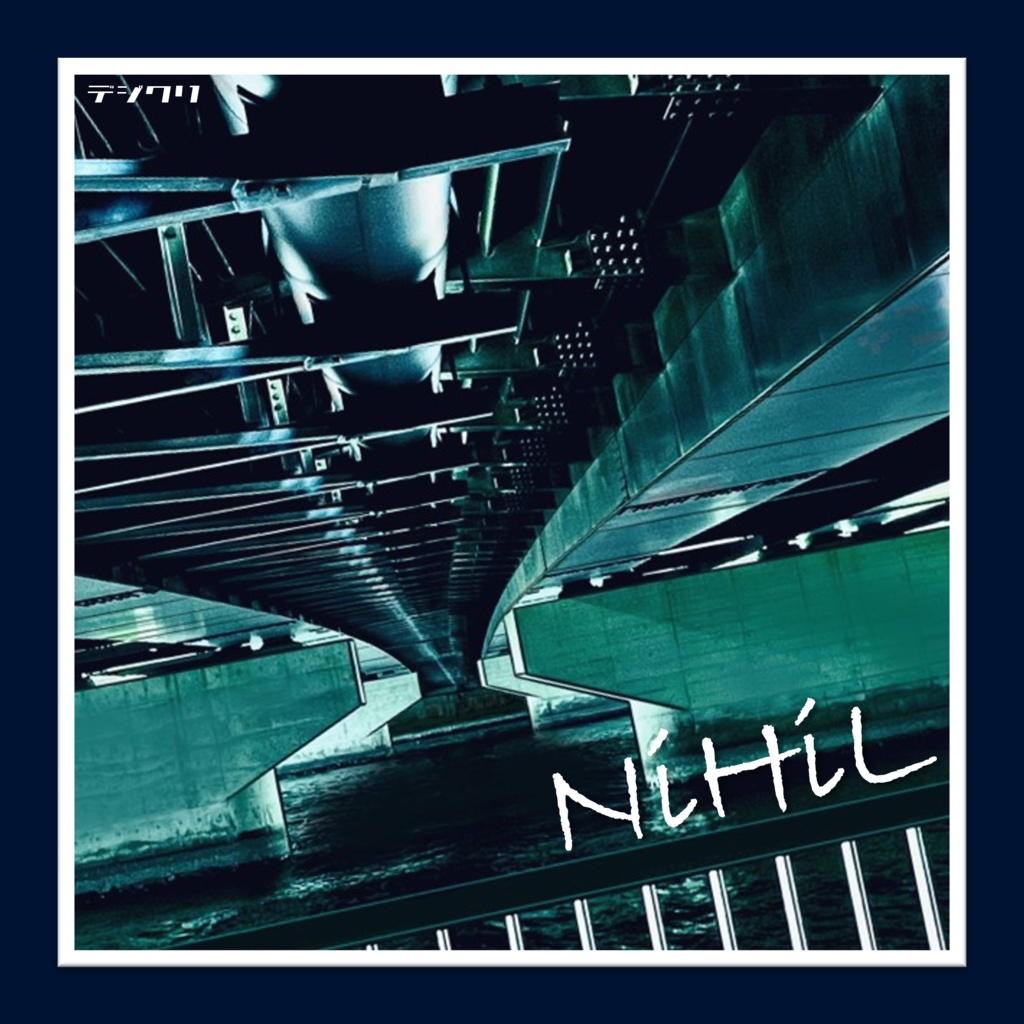 Nihil