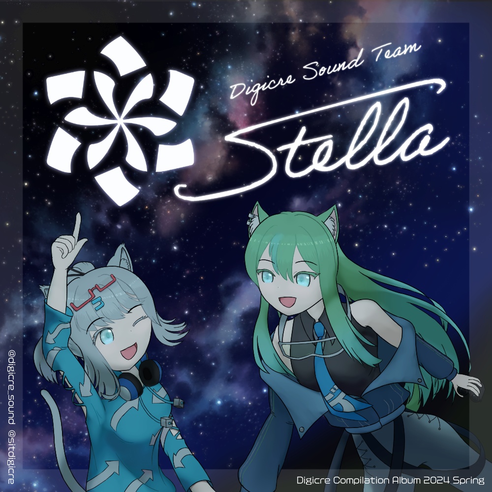 Stella