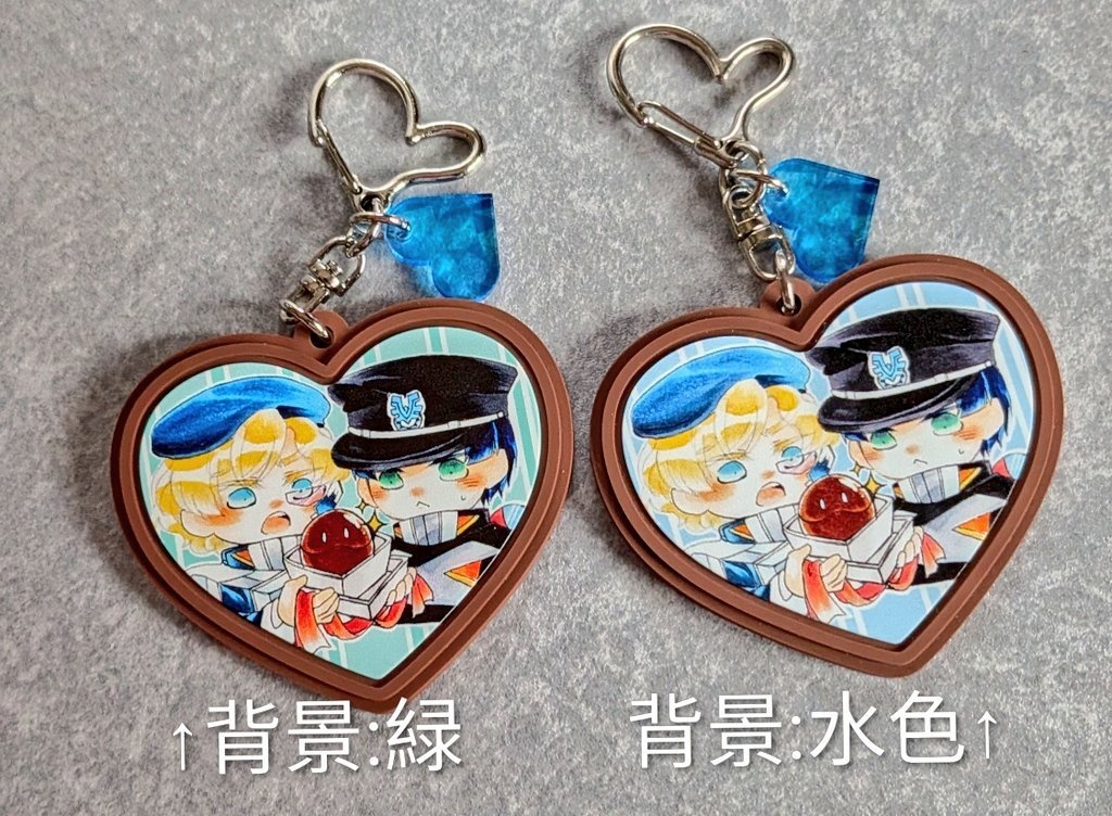 ラバーキーホルダー