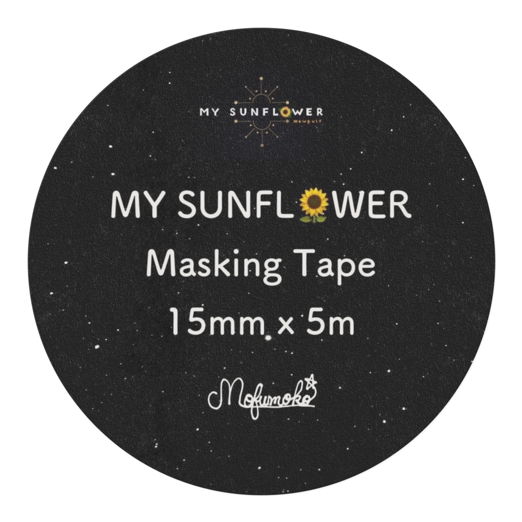 MY SUNFLOWERマスキングテープ<MewGulf>