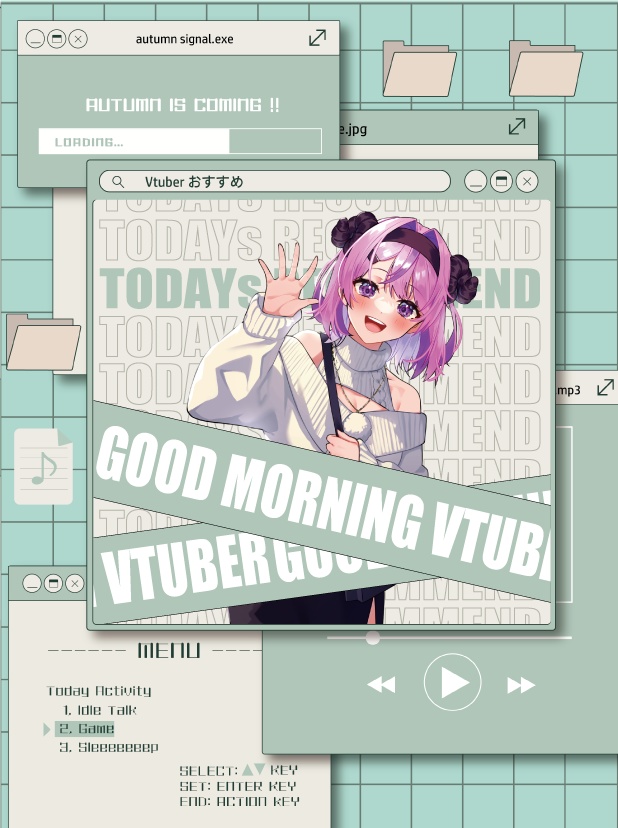 【フリー素材】おはようVtuber 背景
