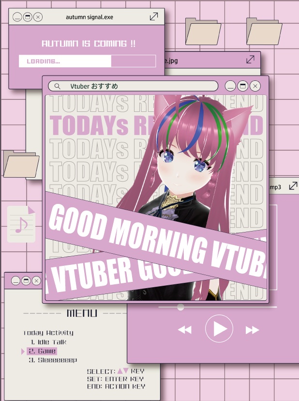 【フリー素材】おはようVtuber 背景