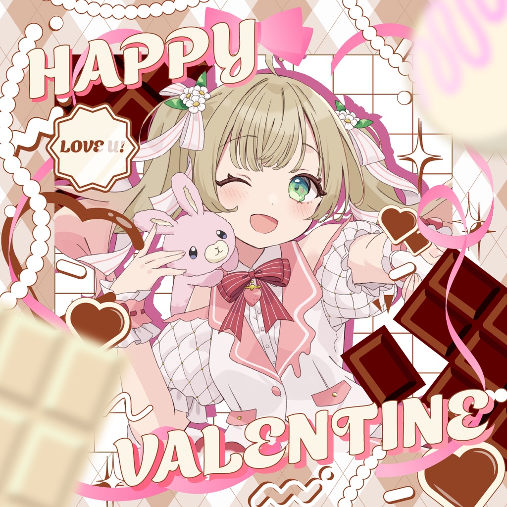 【フリー素材】おはようVtuber 背景