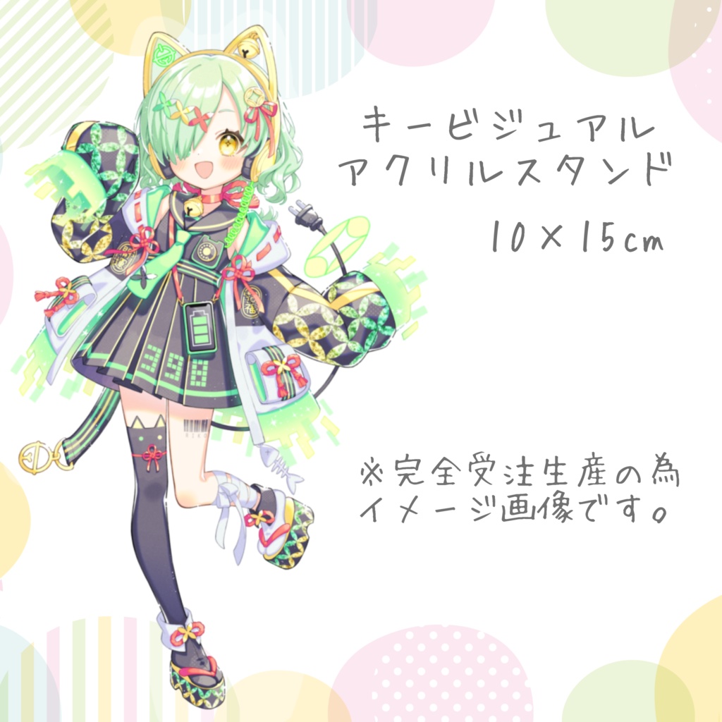 三珠りこ 2025誕生日グッズ