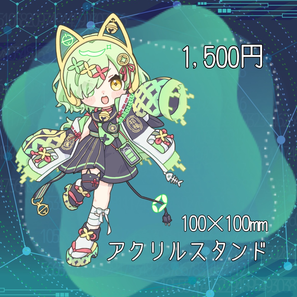 三珠りこ 2026誕生日グッズ