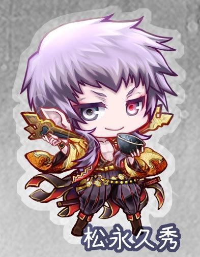 【大戦】松永久秀　アクリルキーホルダー