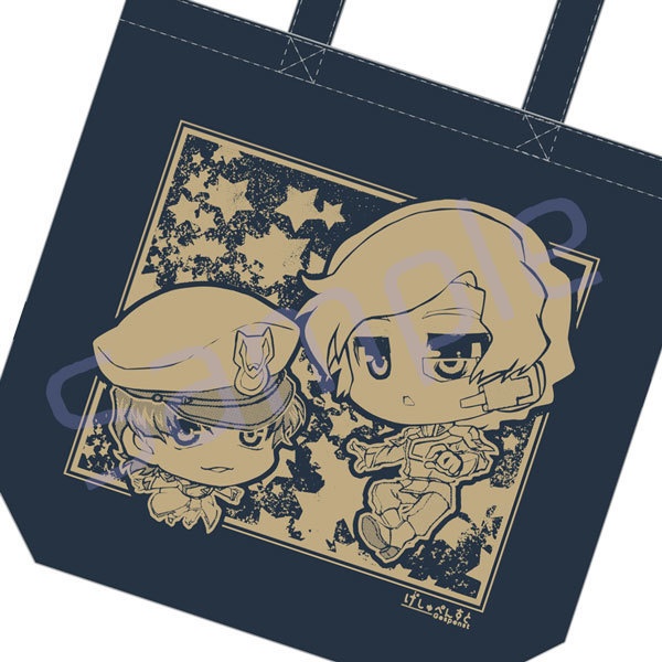 きらきらコットントート（単品）
