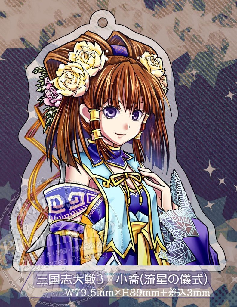 C108新作【三国志大戦】大喬さん小喬ちゃんグッズ(セット・単品)