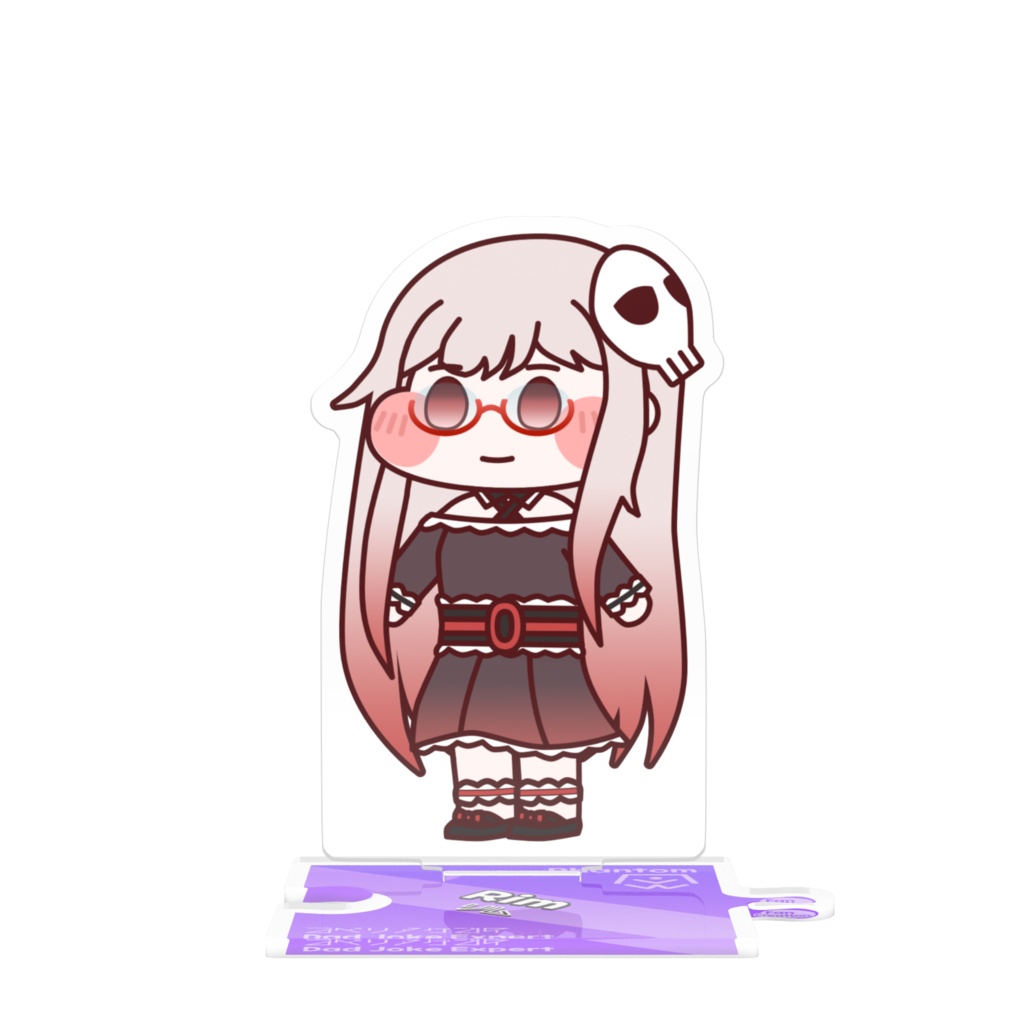 リム【トリッカル 教団眼鏡化計画】