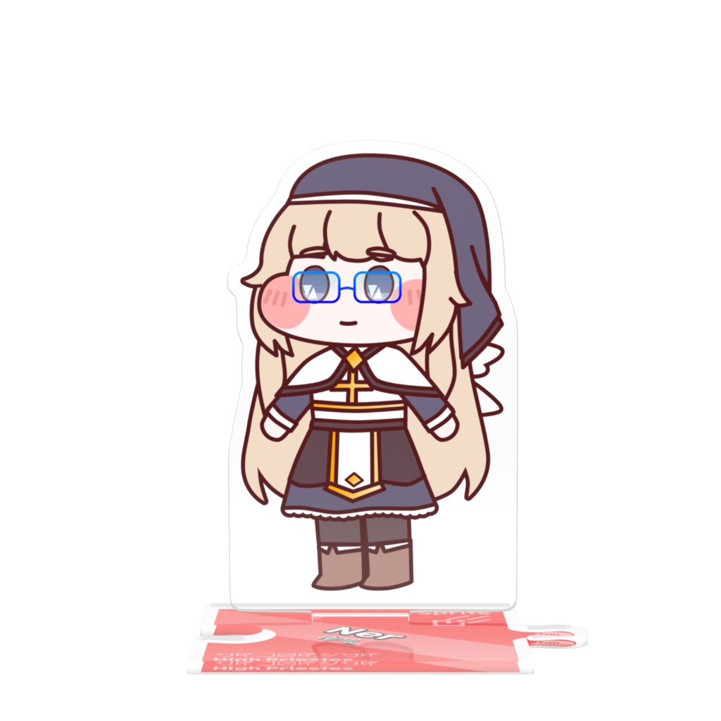 ネル【トリッカル 教団眼鏡化計画】