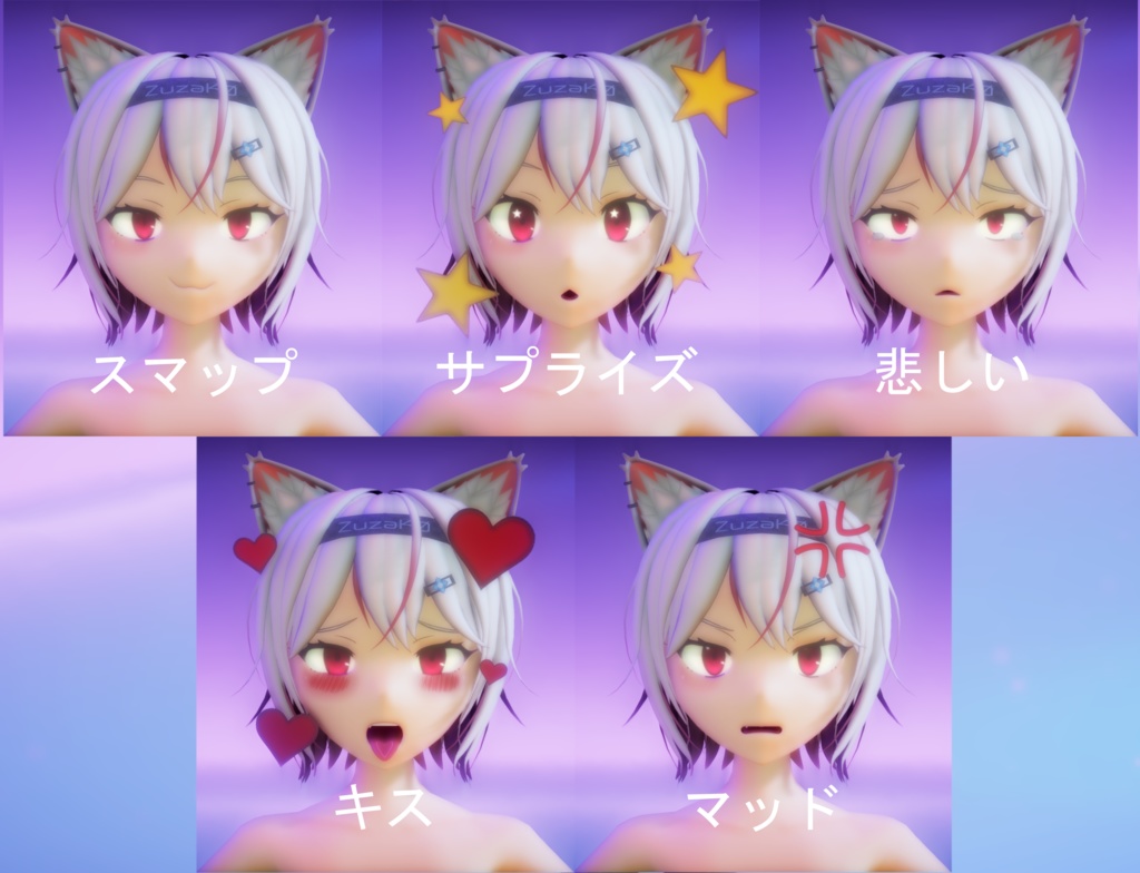 ZuzakØ v2 VRC Avatar