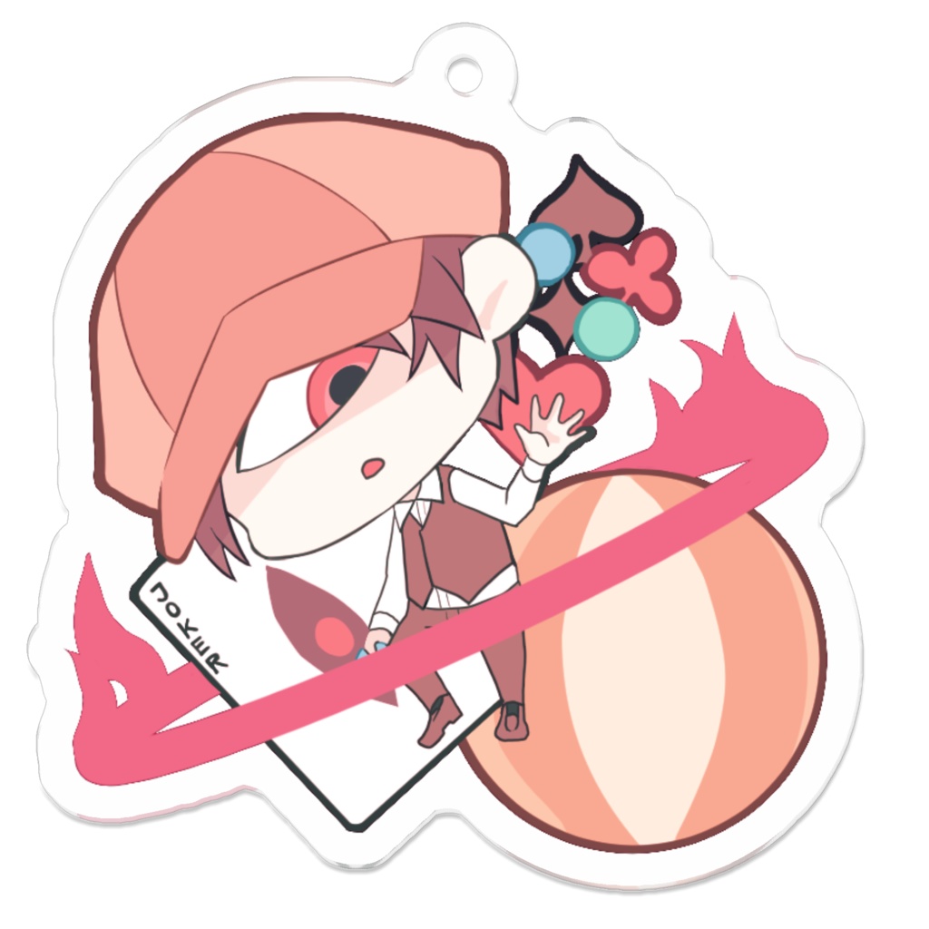 ドラップアクキー