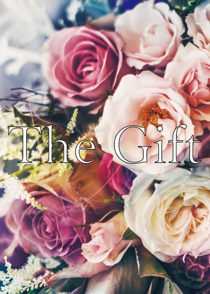 The Gift