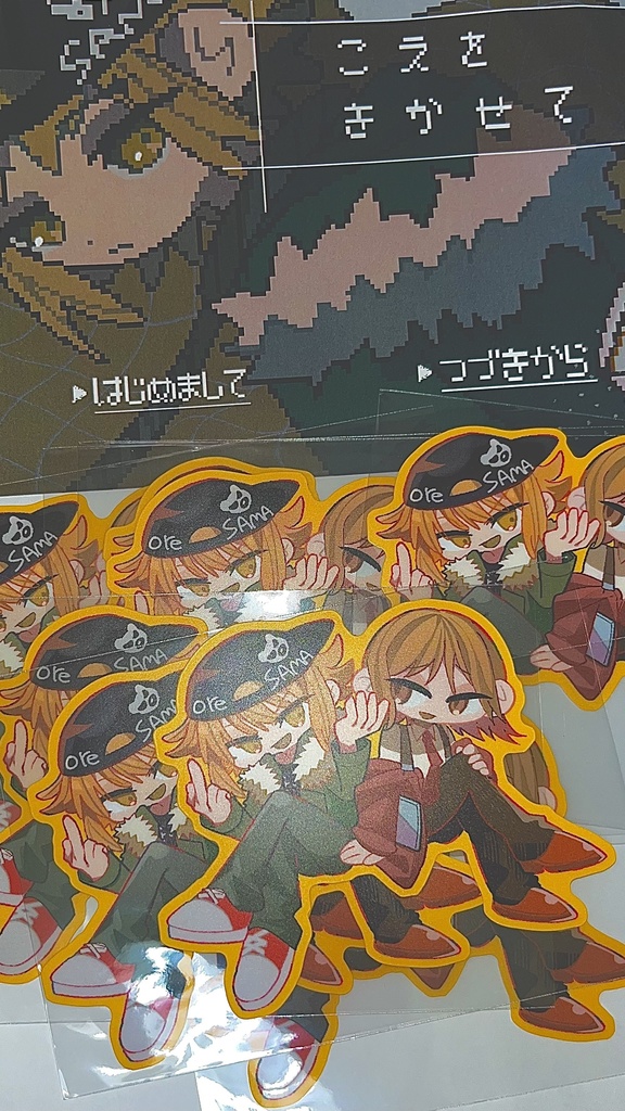 ๐๐๐๐๐ ๐ช๐ข๐&๐๐๐ฃ๐จ๐๐ฉ๐ช๐ ๐๐ฃ ๐จ๐ฉ๐๐๐ ๐๐ง