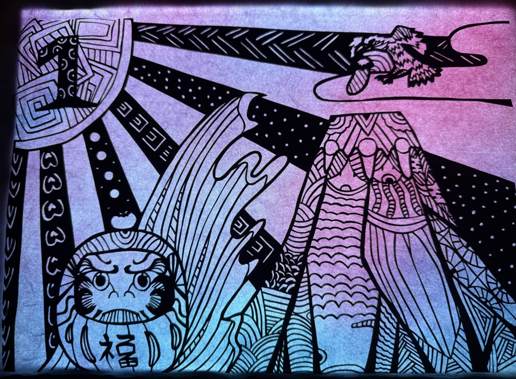 《一月の願い》— 富士・鷹・だるまの縁起切り絵(再販あり)