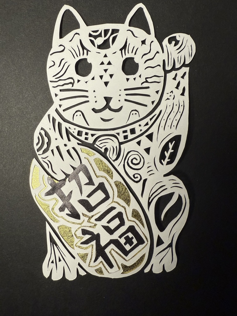 「福招きの紋猫」幸運招き切り絵原画(再販あり)