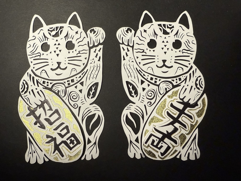 「招福双紋」切り絵ペア作品（再販あり）