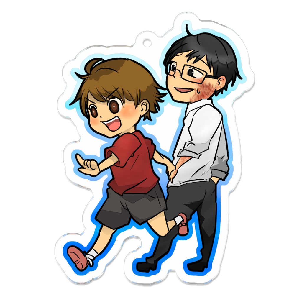 あらとねきーほるだー