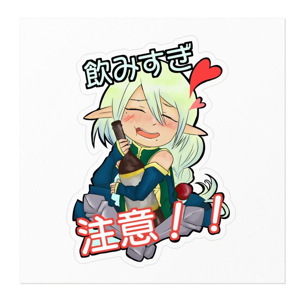 リールステッカー