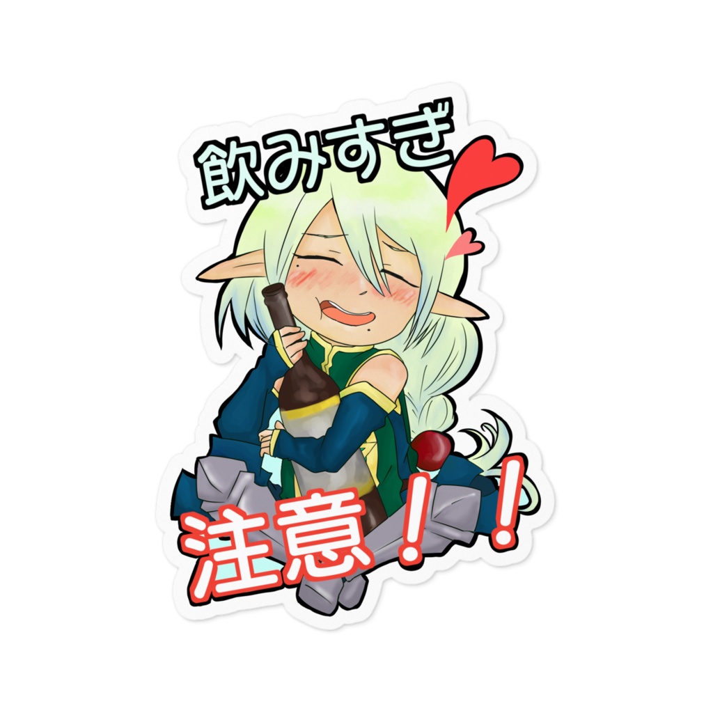 リールステッカー