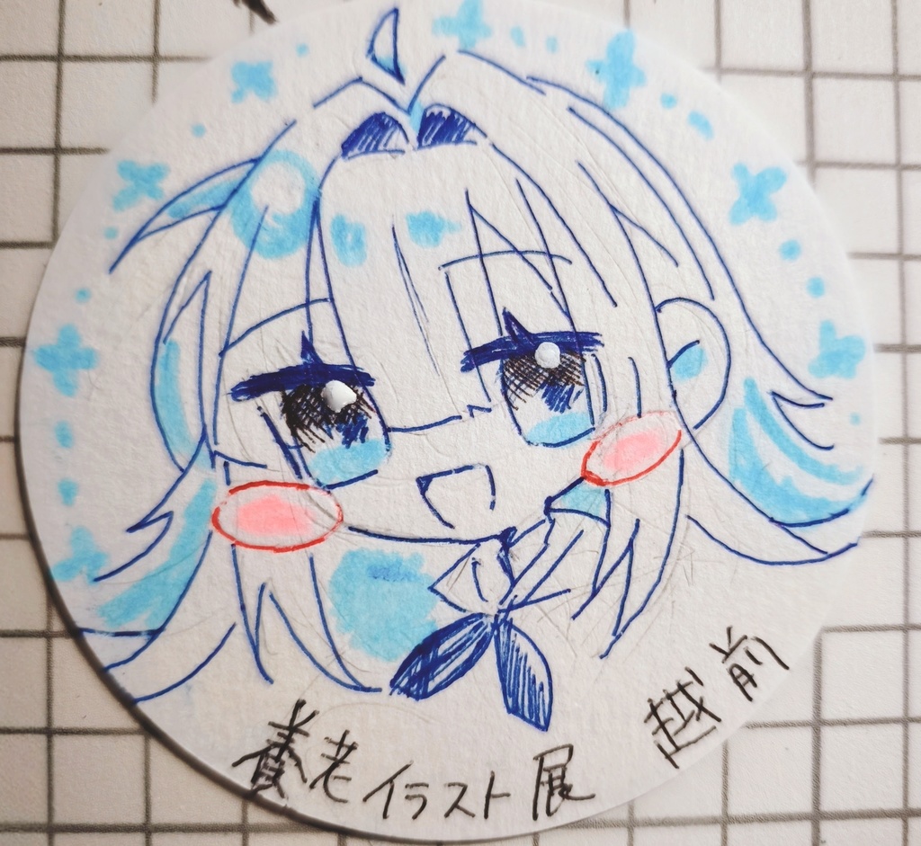 養老イラスト展　手のひら原画