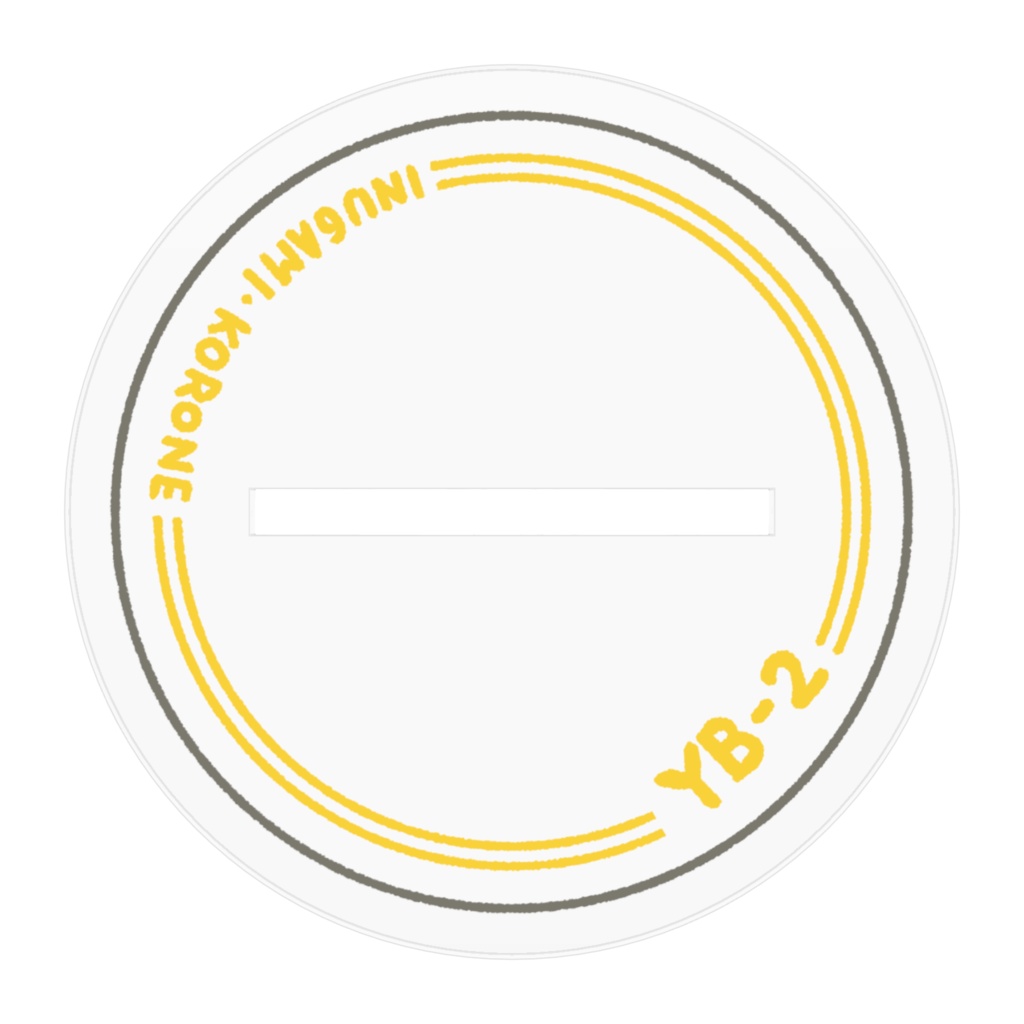 【非公式】ころさんハピバ!2024