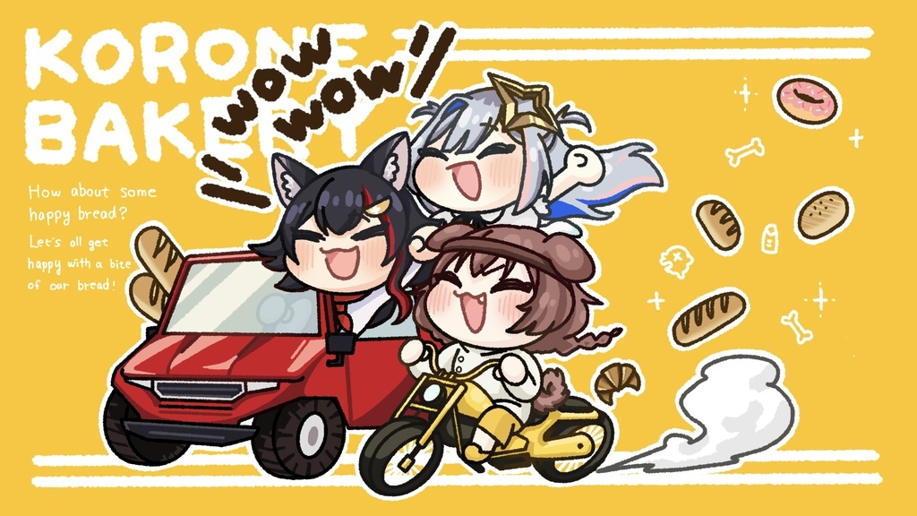 【非公式】パン屋ファミリーアクキー