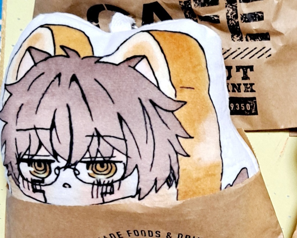 オーターマドルクッションキーホルダー