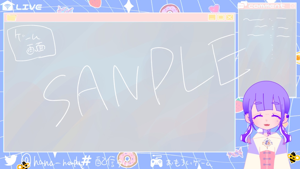 helloWindow配信画面2セット【ブルー】