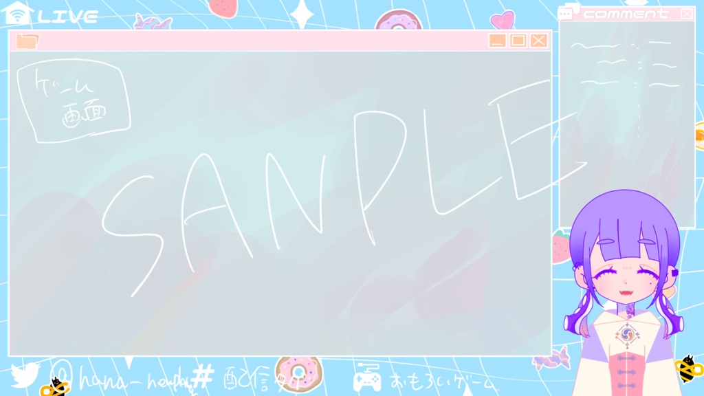 helloWindow配信画面2セット【ライトブルー】