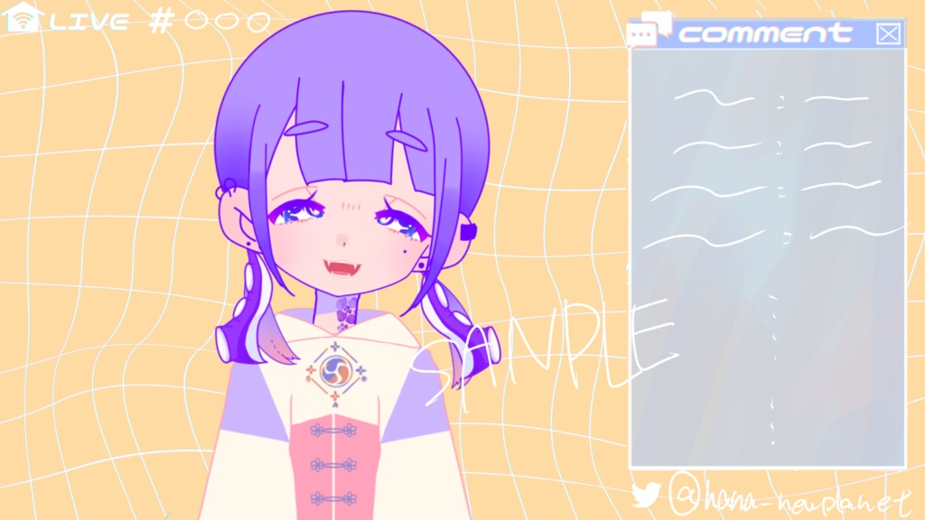 helloWindow配信画面2セット【イエロー】