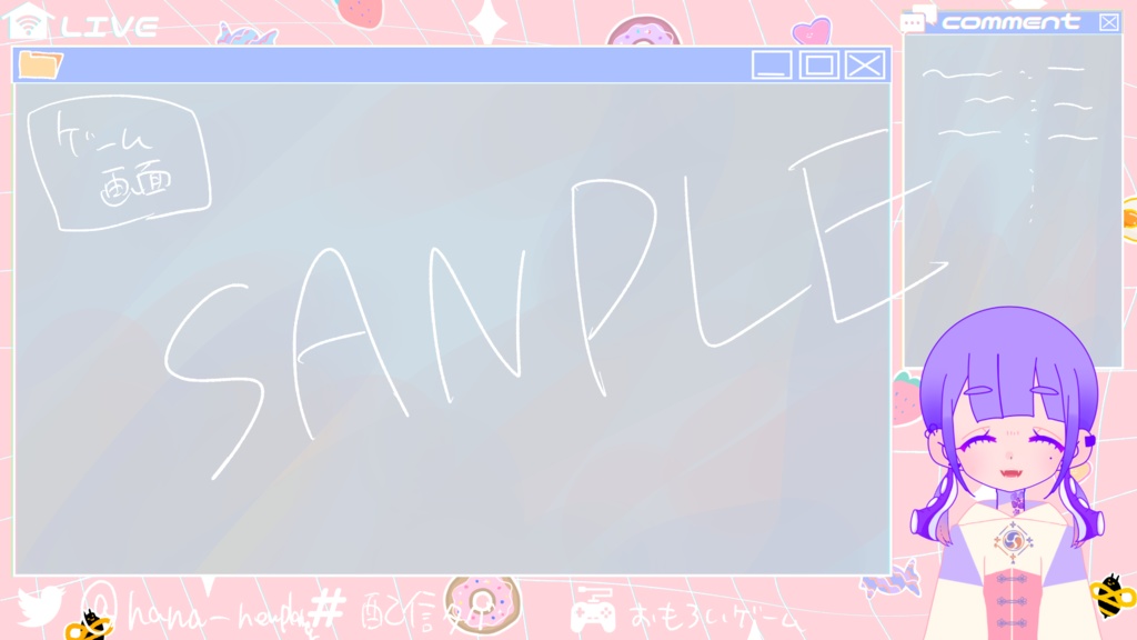 helloWindow配信画面2セット【ピンク】