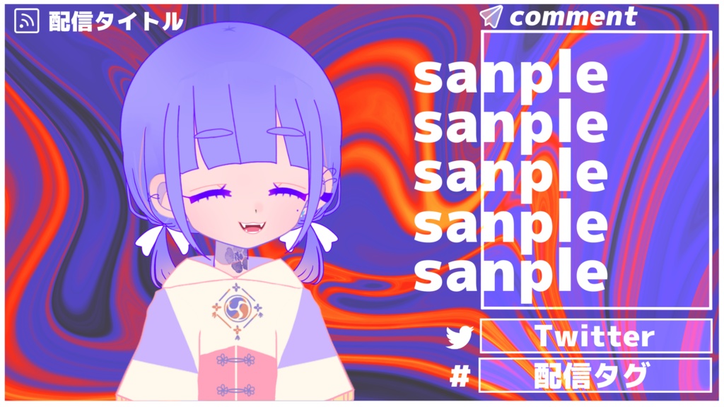marble×marble配信画面セット【HALLOWEEN】