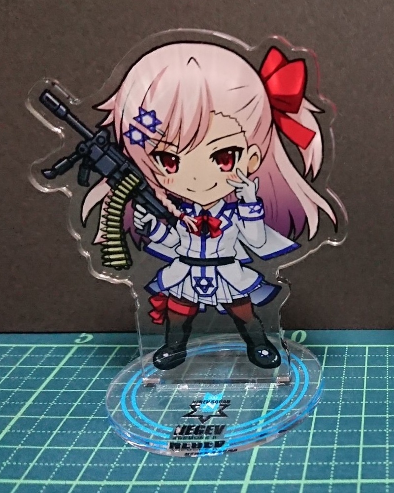 ネゲヴ アクリルフィギュア【ドールズフロントライン】