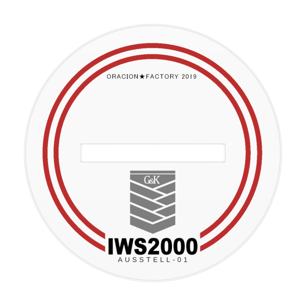 IWS2000 アクリルフィギュア【ドールズフロントライン】