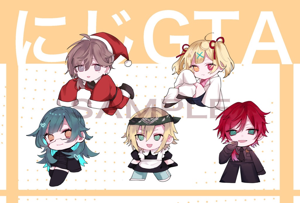 神殺しシールセット