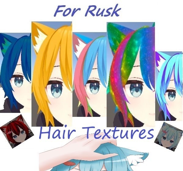  『ラスク』-Rusk- ラスクヘアの50のテクスチャ [50 Hair-Textures Package]