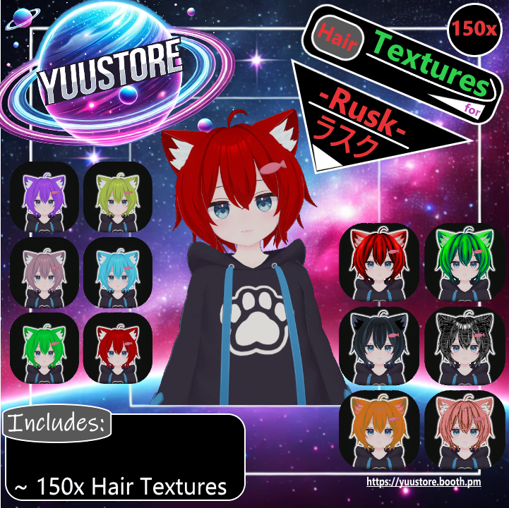 『ラスク』-Rusk- 150ヘアテクスチャパッケージ [150 Hair-Textures Package]✨