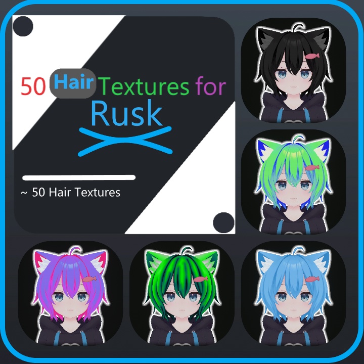 『ラスク』-Rusk- 50ヘアテクスチャパッケージ [50 Hair-Textures Package]