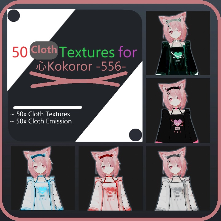 【心-556用】[Kokoro-556] 50 布テクスチャパッケージ [50 Cloth-Textures Package]